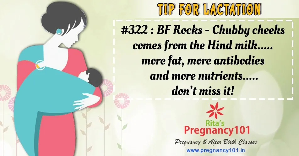 Lactation care tip for newborn baby