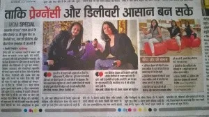 Lamaze Classes in Chandigarh