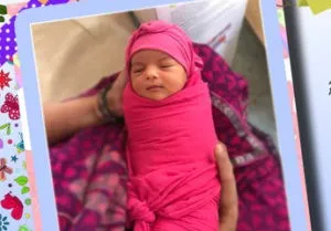 Roma’s Birth Story