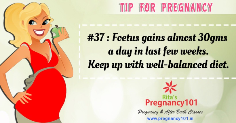 Tip Of The Day #37