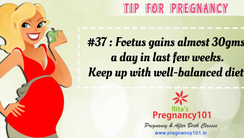 Tip Of The Day #37